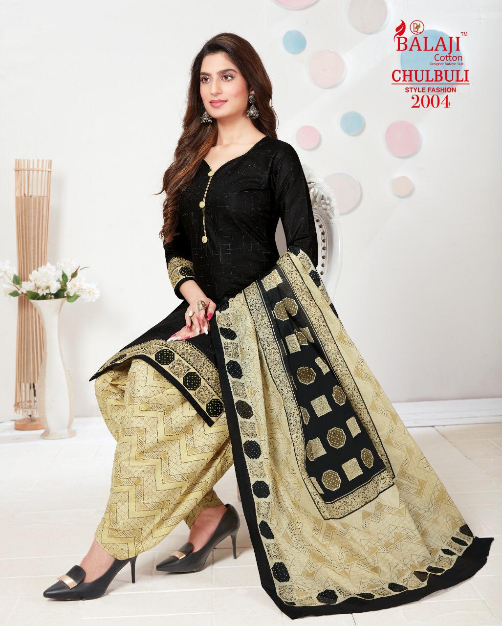 Balaji  Presents Chulbuli Vol 2  Printed Dress Material