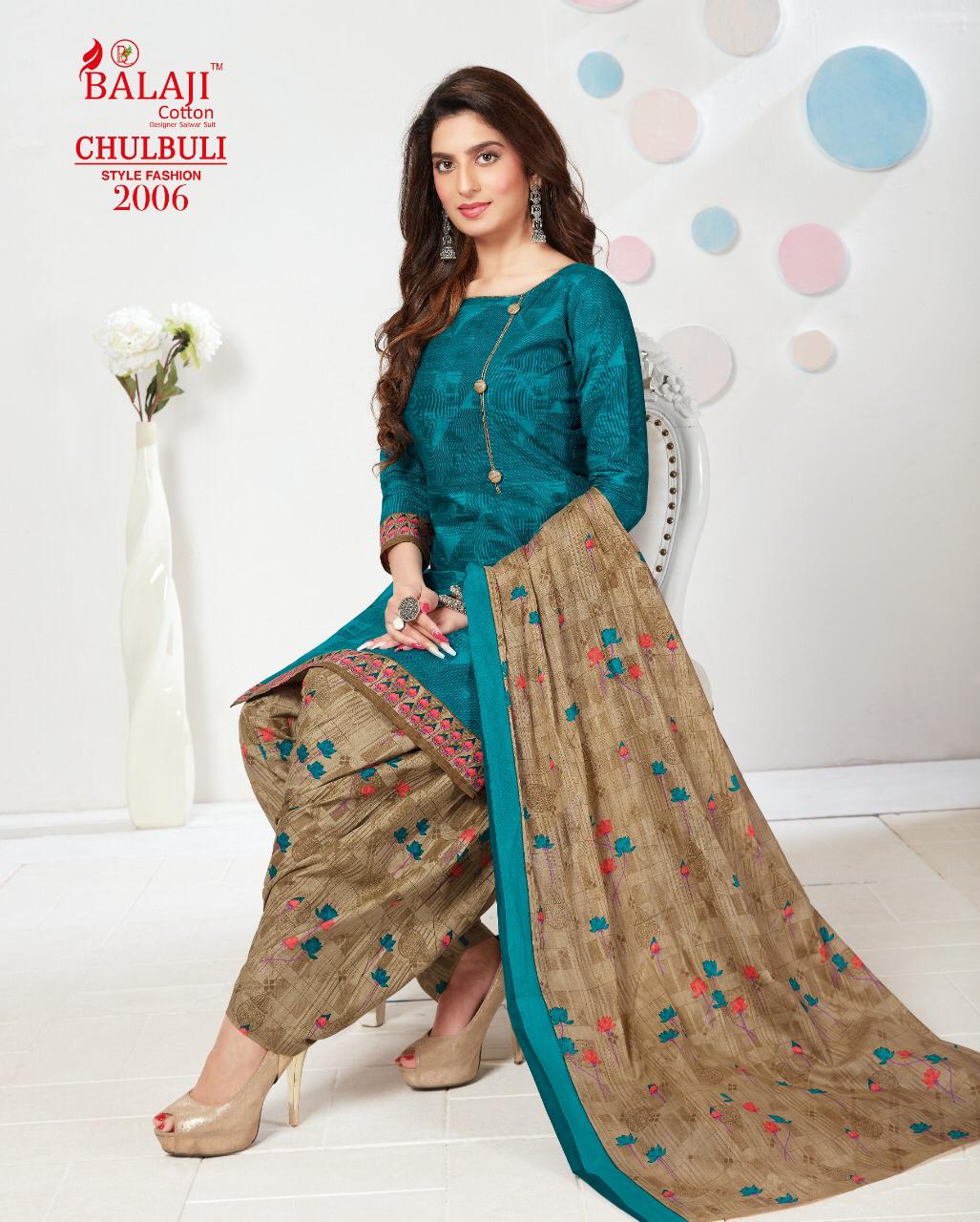 Balaji  Presents Chulbuli Vol 2  Printed Dress Material