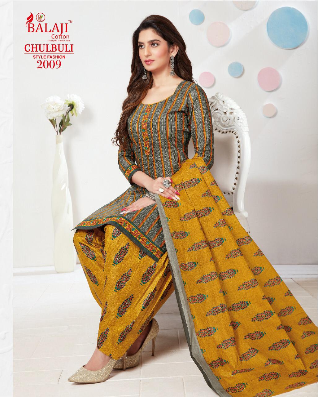 Balaji  Presents Chulbuli Vol 2  Printed Dress Material
