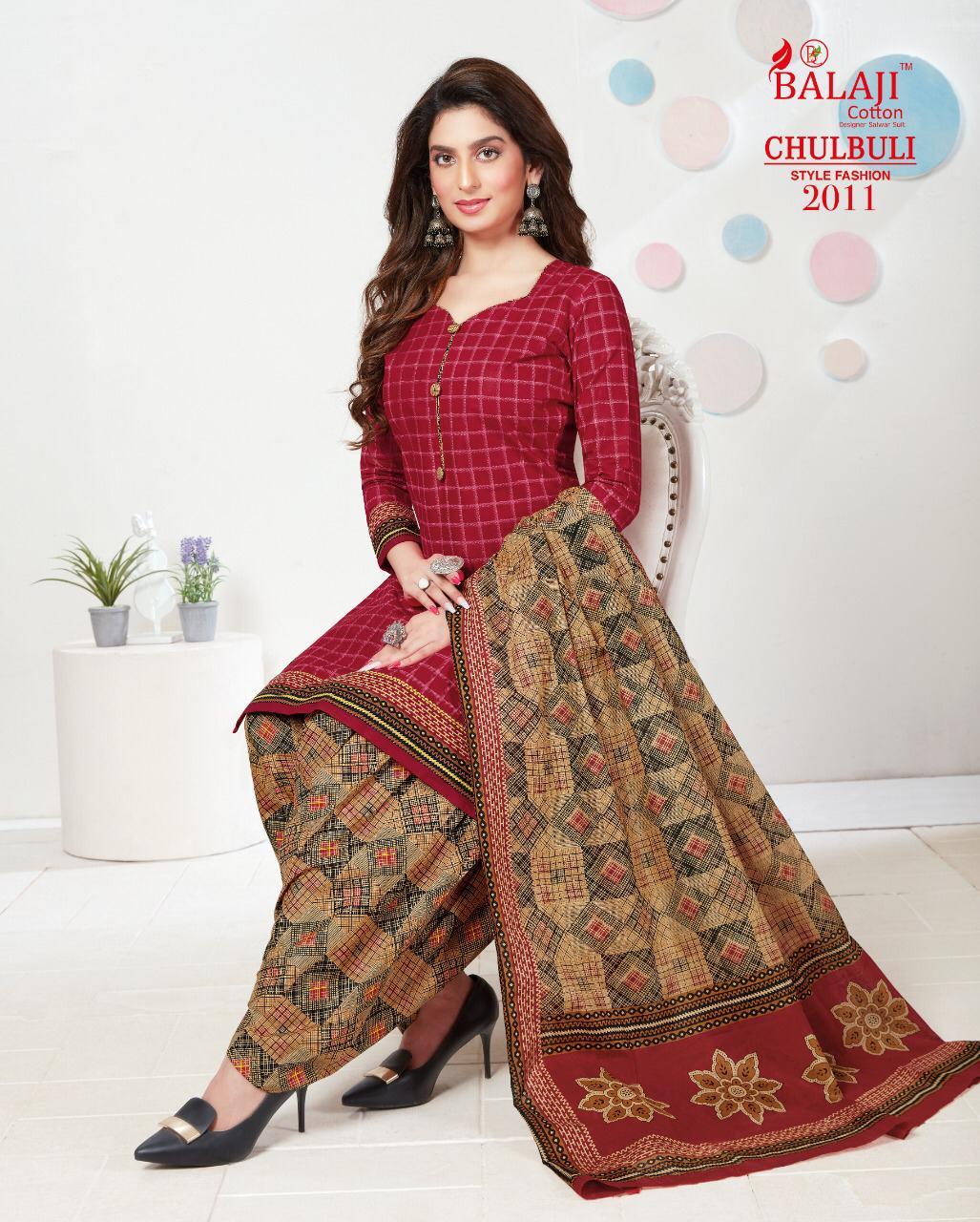 Balaji Presents  Chulbuli Vol 2 Printed Dress Material
