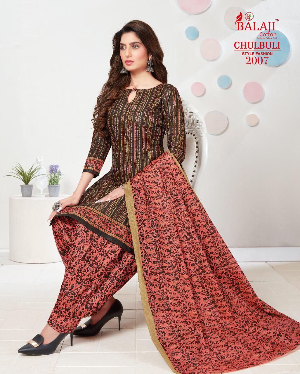 Balaji  Presents Chulbuli Vol 2  Printed Dress Material