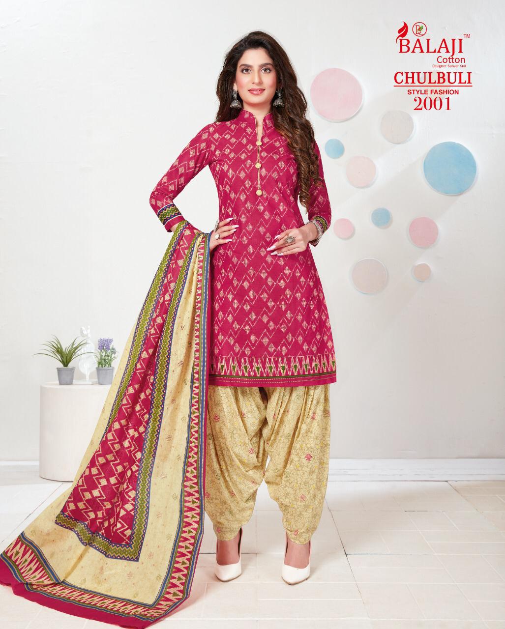 Balaji  Presents Chulbuli Vol 2  Printed Dress Material