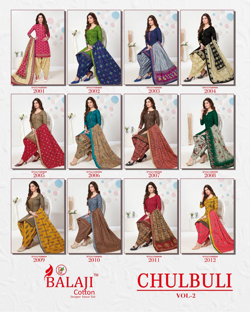 Balaji  Presents Chulbuli Vol 2  Printed Dress Material