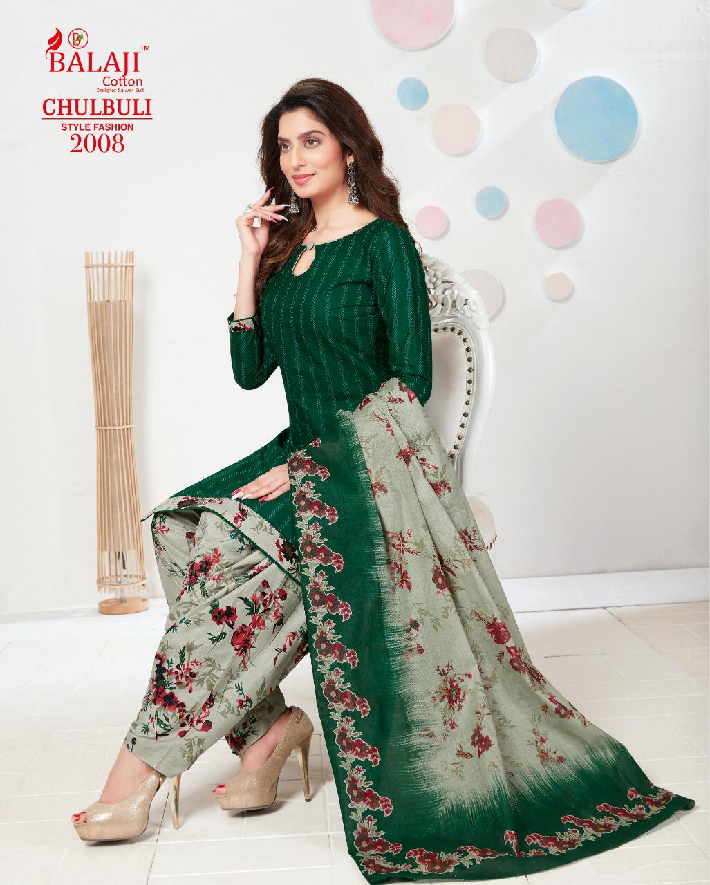 Balaji  Presents Chulbuli Vol 2  Printed Dress Material