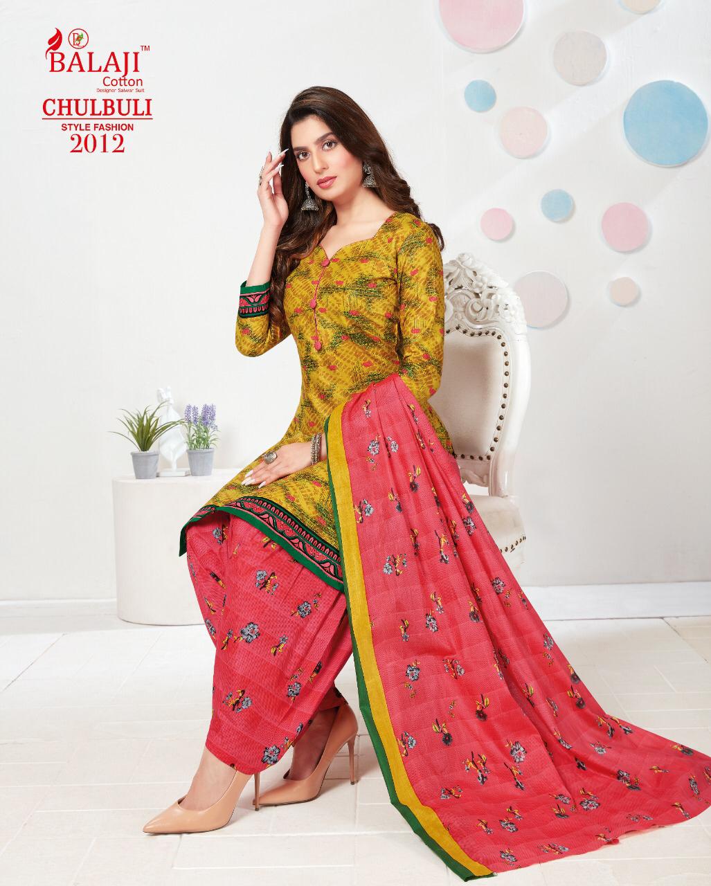 Balaji  Presents Chulbuli Vol 2  Printed Dress Material