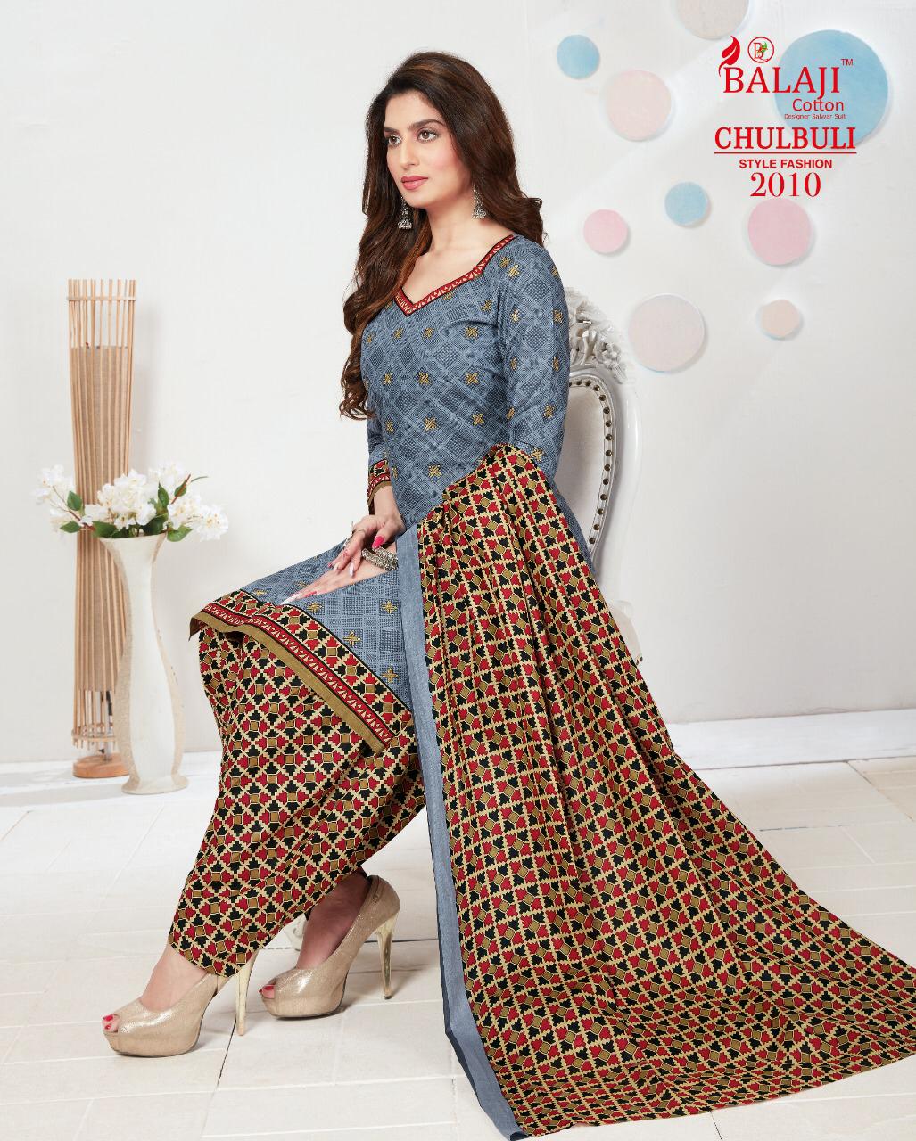 Balaji  Presents Chulbuli Vol 2  Printed Dress Material