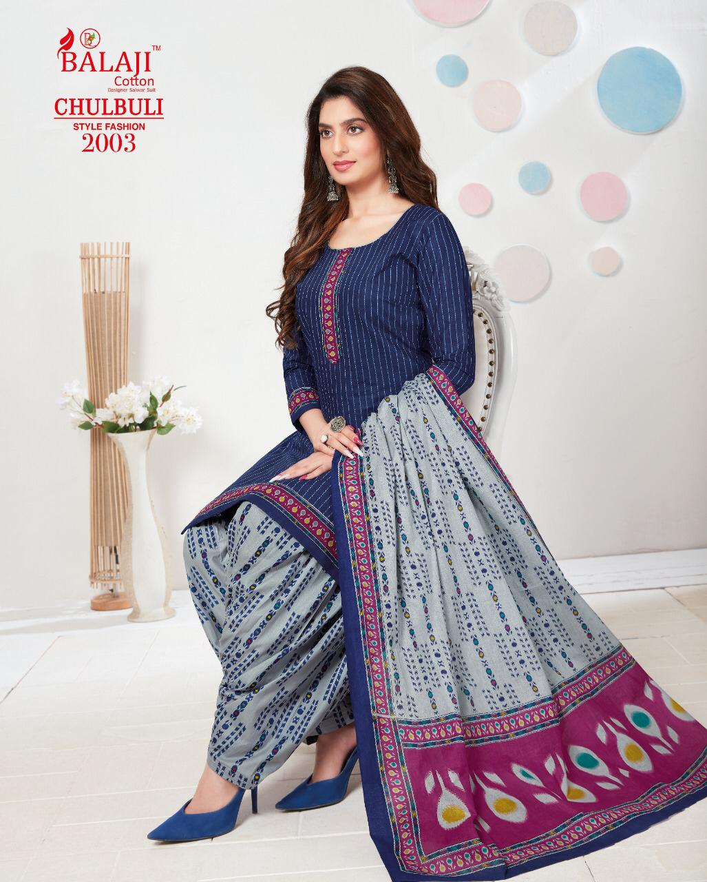 Balaji  Presents Chulbuli Vol 2  Printed Dress Material