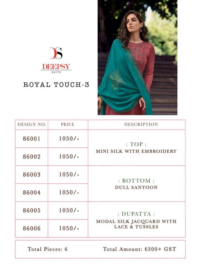 Deepsy  Presents  Royal Touch Vol 3 Designer Dress Material