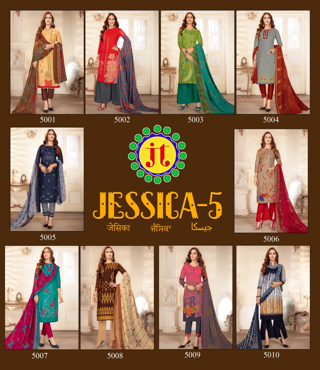 Jt  Presents Jessica Vol  5 Printed Cotton Dress Material
