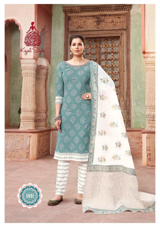 Kajal Style Presents  Gulzar Vol 5 Exclusive Collection Of Ready Made Suits