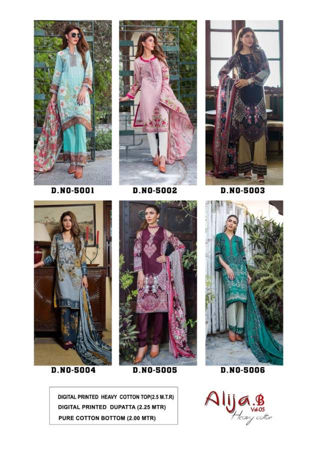 Keval  Presents Alija B Vol 5  Karachi Dress Material