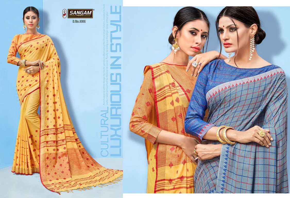 Sangam Presents  Linen Handloom Designer  Saree Collection