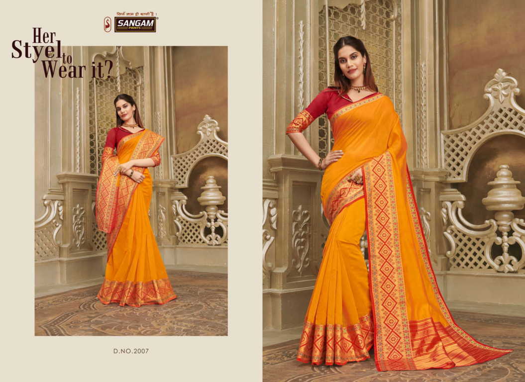 Sangam Presents  Mysore Silk Designer Sarees Collection