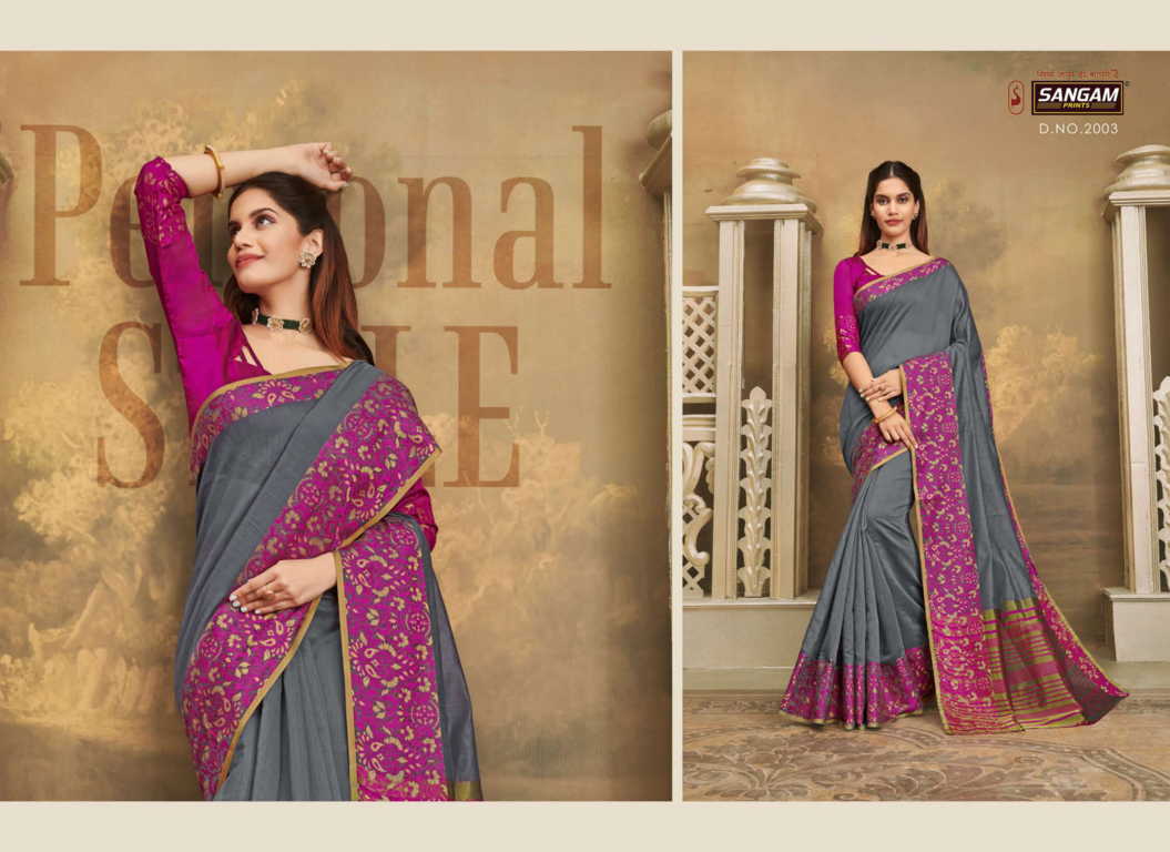 Sangam Presents  Mysore Silk Designer Sarees Collection