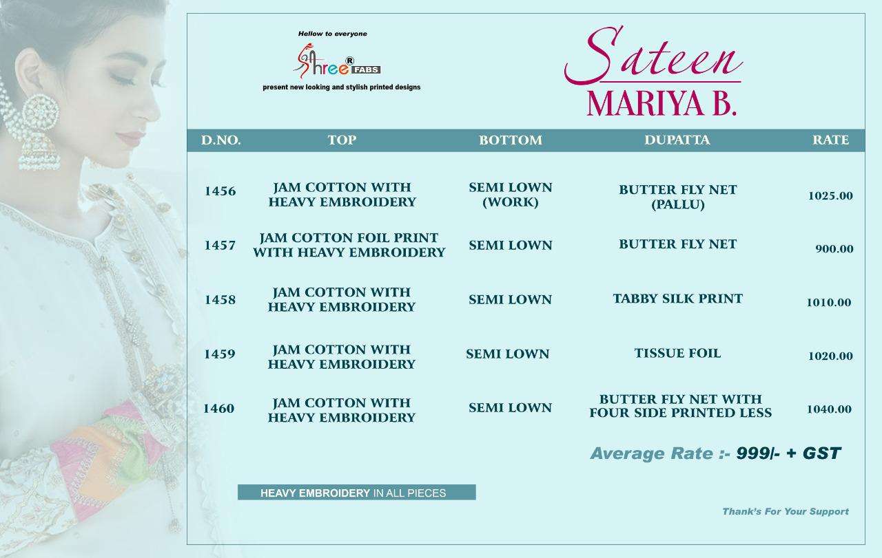 Shree Presents Sateen Mariya B  Pakistani Suits