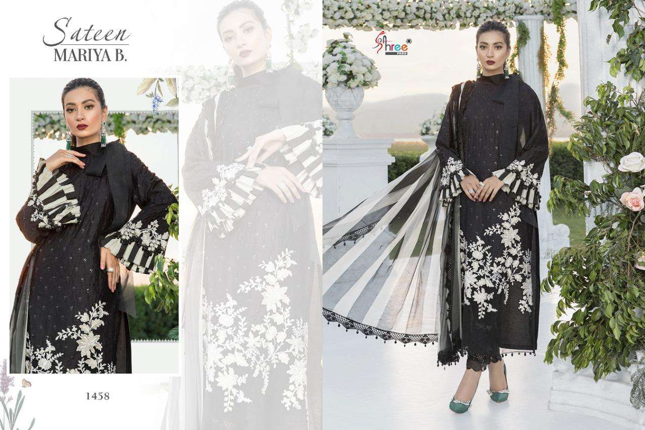 Shree Presents Sateen Mariya B  Pakistani Suits