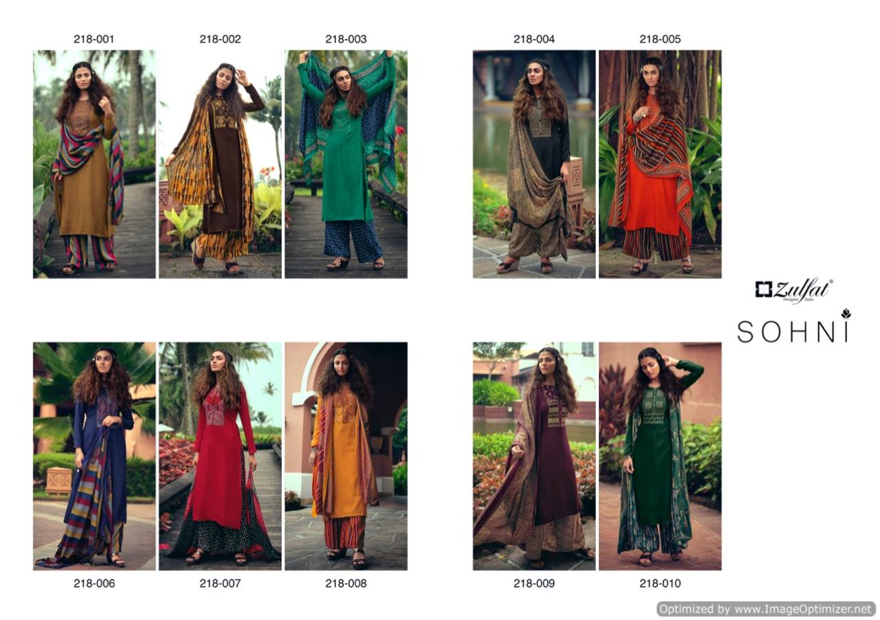 Zulfat Presents  Sohni Vol 3   Designer Dress Material