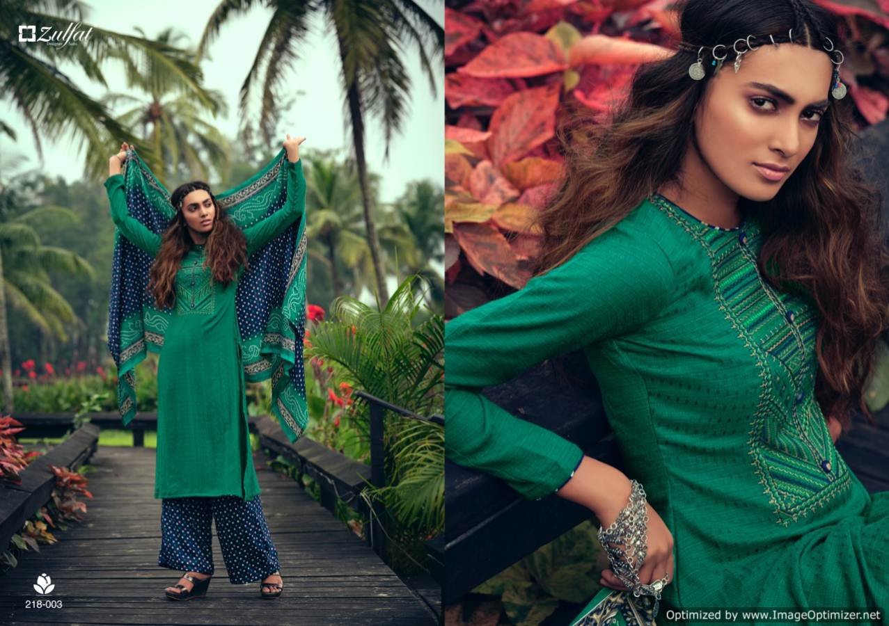 Zulfat Presents  Sohni Vol 3   Designer Dress Material
