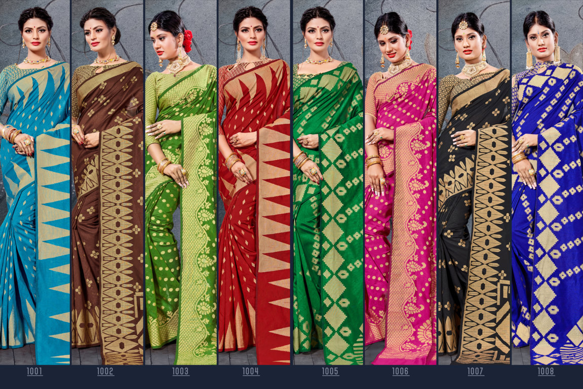 Sangam Natraj Handloom Cotton Sarees
