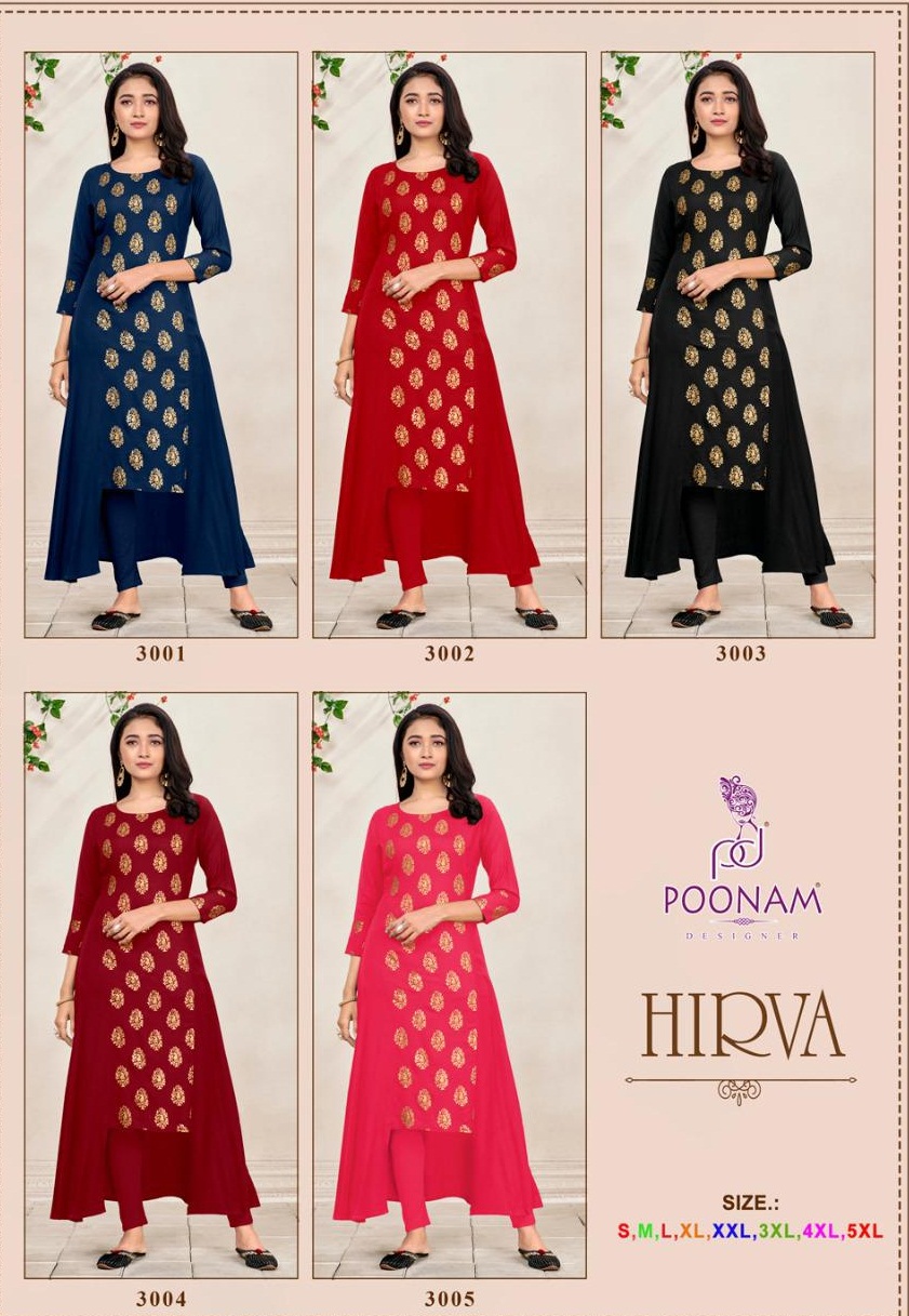 Poonam Presents Hirva Designer  Kurti Collection