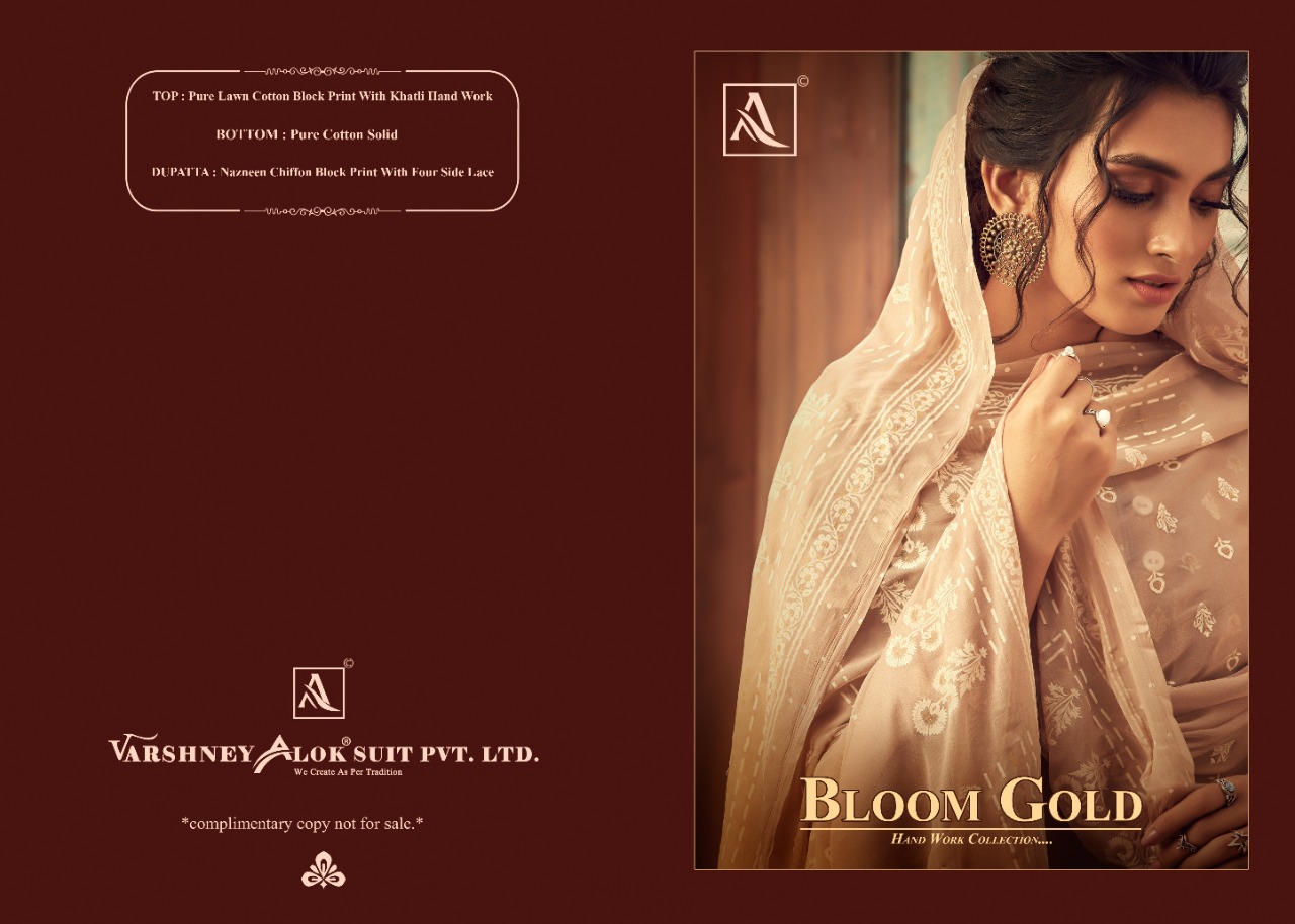 Alok   Presents  Bloom Gold  Designer Dress Material