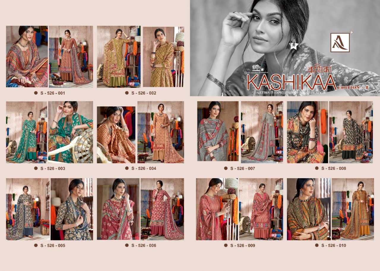Alok Presents  Kashikaa  Vol 2 Pure Pashmina Winter Collection
