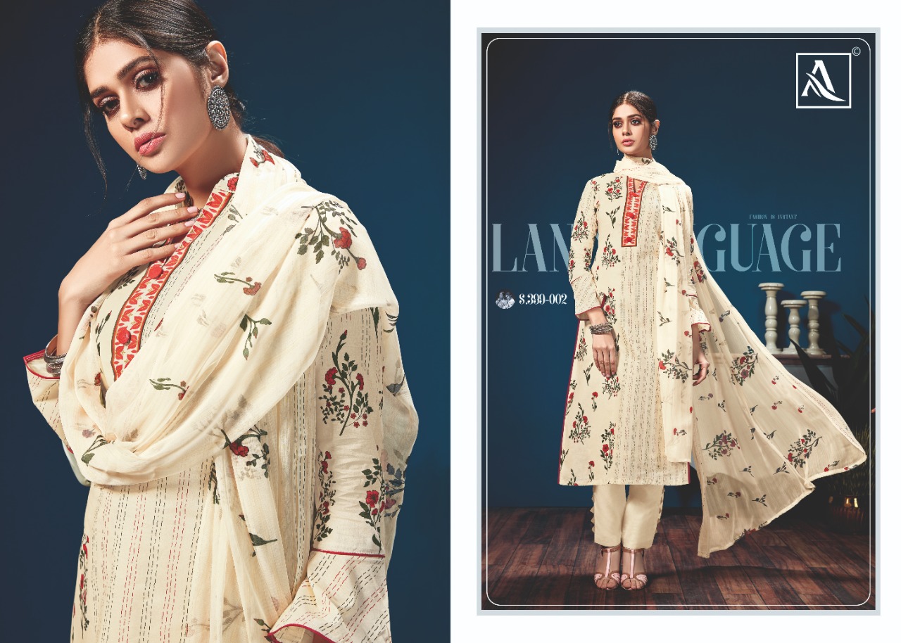 Alok Presents  Kazo Designer Dress Material