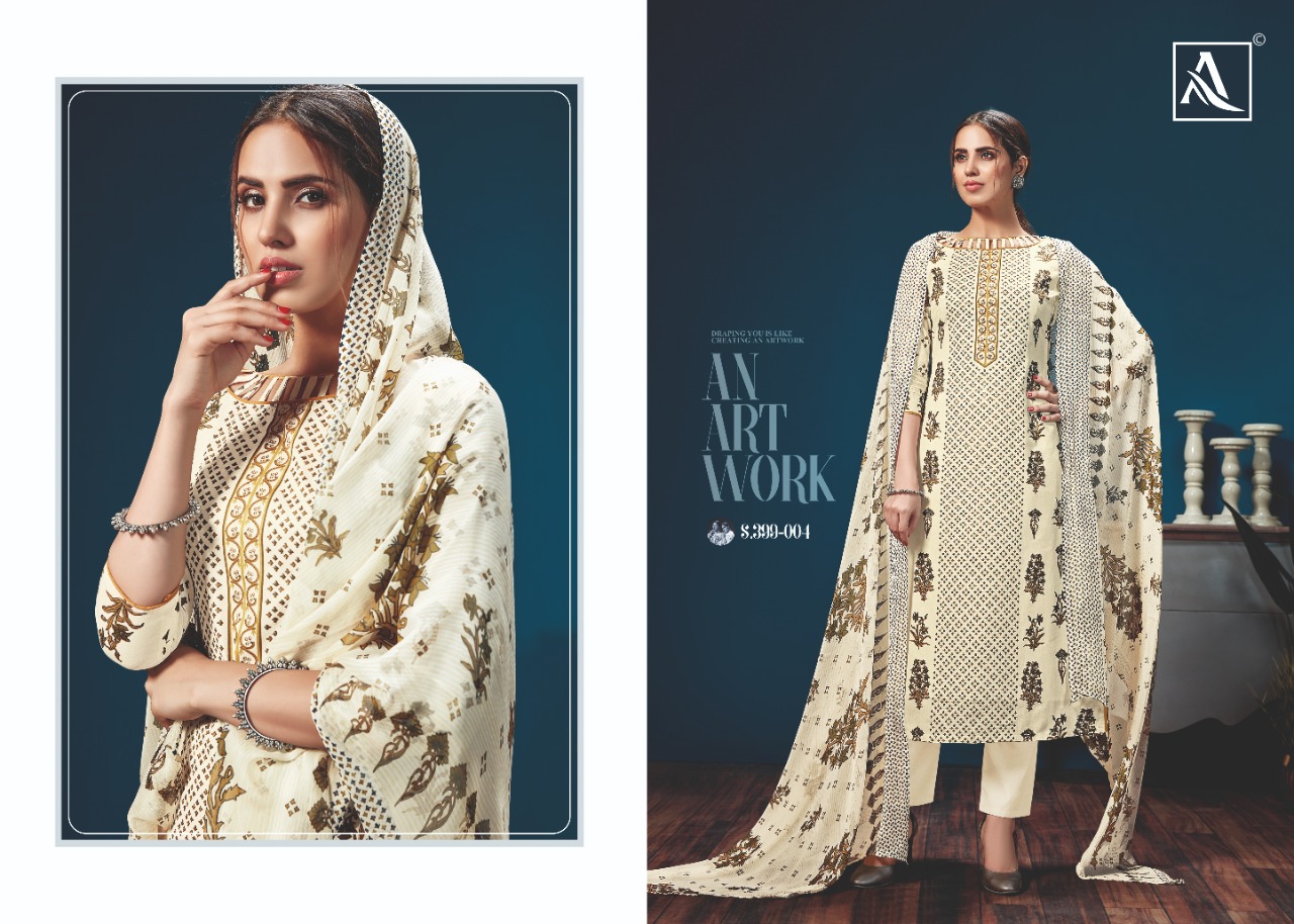 Alok Presents  Kazo Designer Dress Material