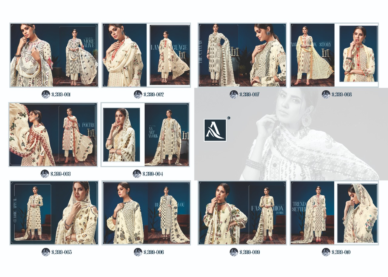 Alok Presents  Kazo Designer Dress Material