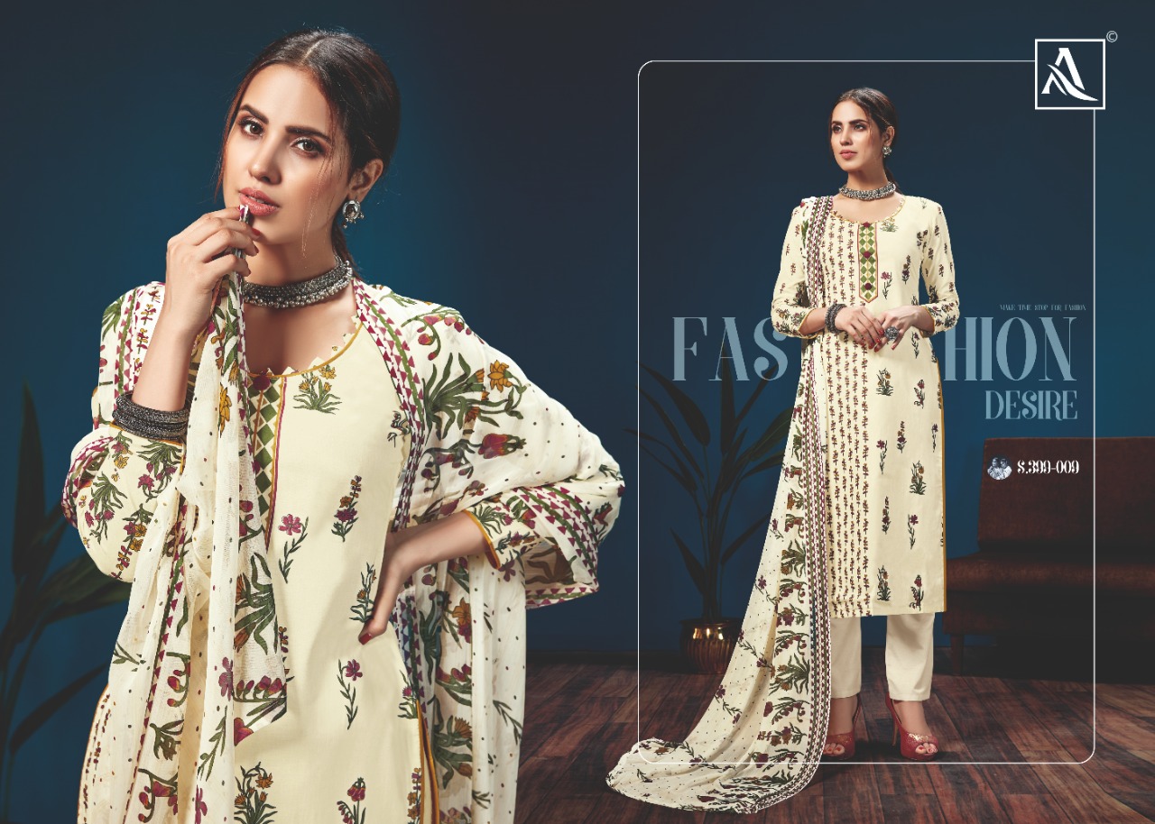 Alok Presents  Kazo Designer Dress Material