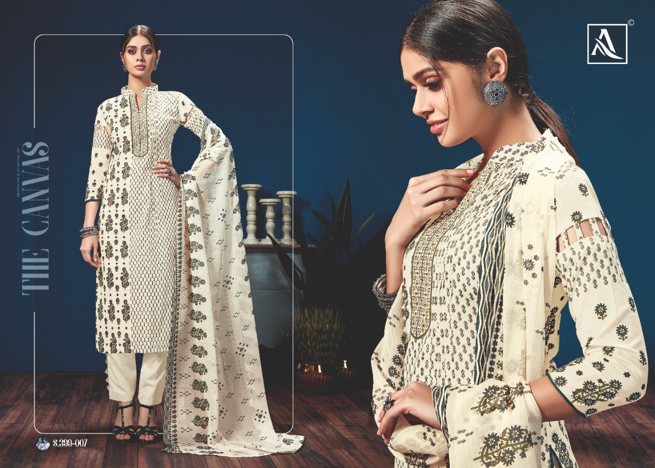 Alok Presents  Kazo Designer Dress Material