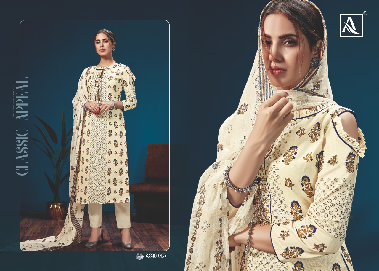 Alok Presents  Kazo Designer Dress Material