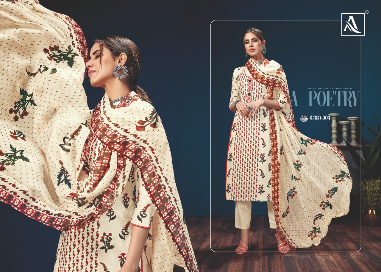 Alok Presents  Kazo Designer Dress Material