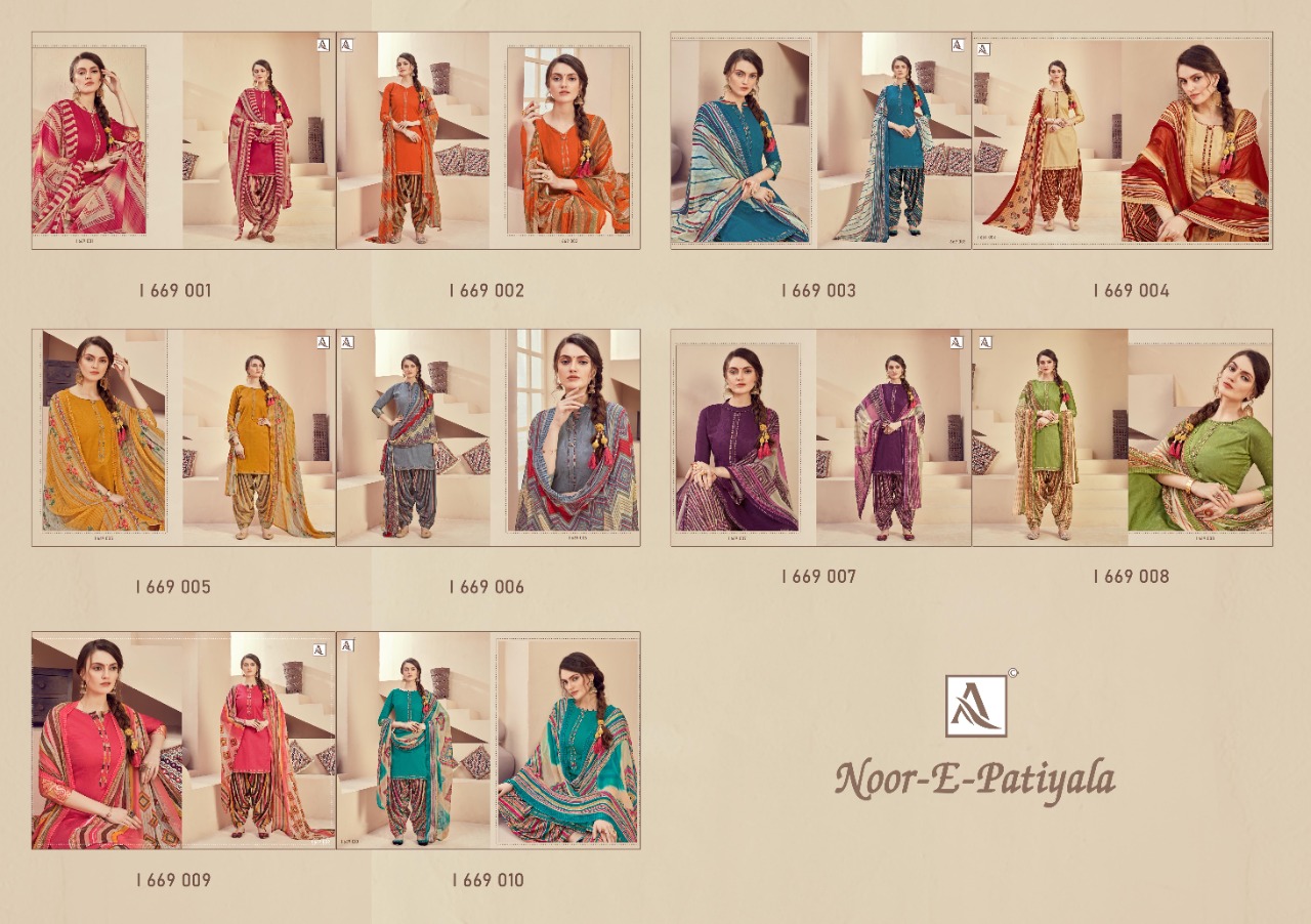 Alok Presents Noor E Patiyala Designer Dress Material
