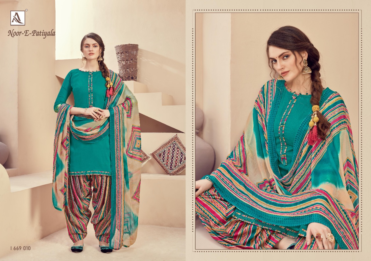 Alok Presents Noor E Patiyala Designer Dress Material