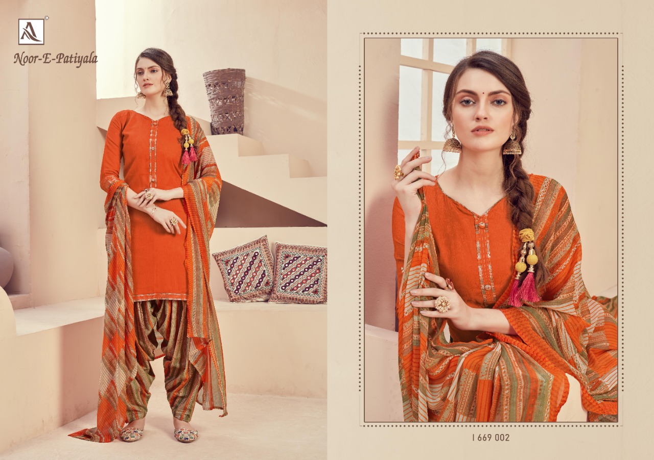 Alok Presents Noor E Patiyala Designer Dress Material