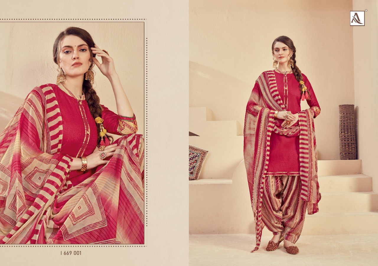 Alok Presents Noor E Patiyala Designer Dress Material