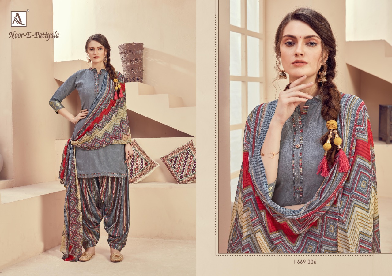 Alok Presents Noor E Patiyala Designer Dress Material