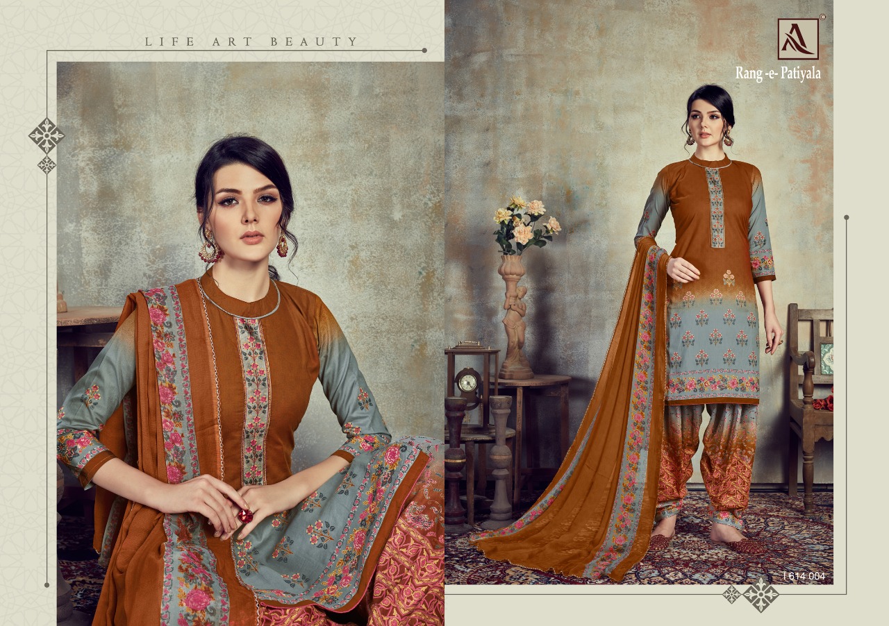 Alok Presents  Rang E Patiyala Designer Dress Material