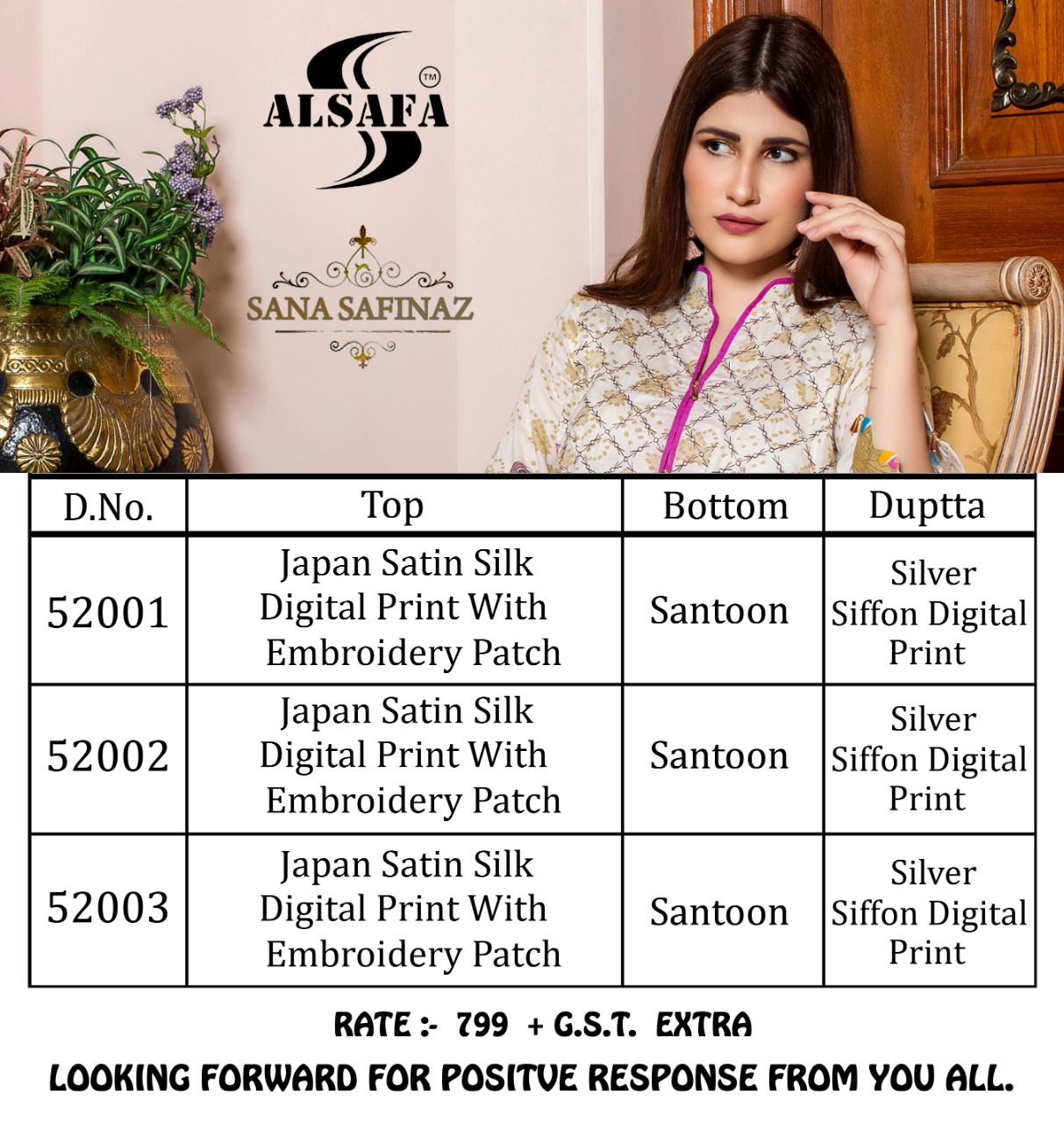 Alsafa Presents  Sana Safinaz Karachi Dress Material