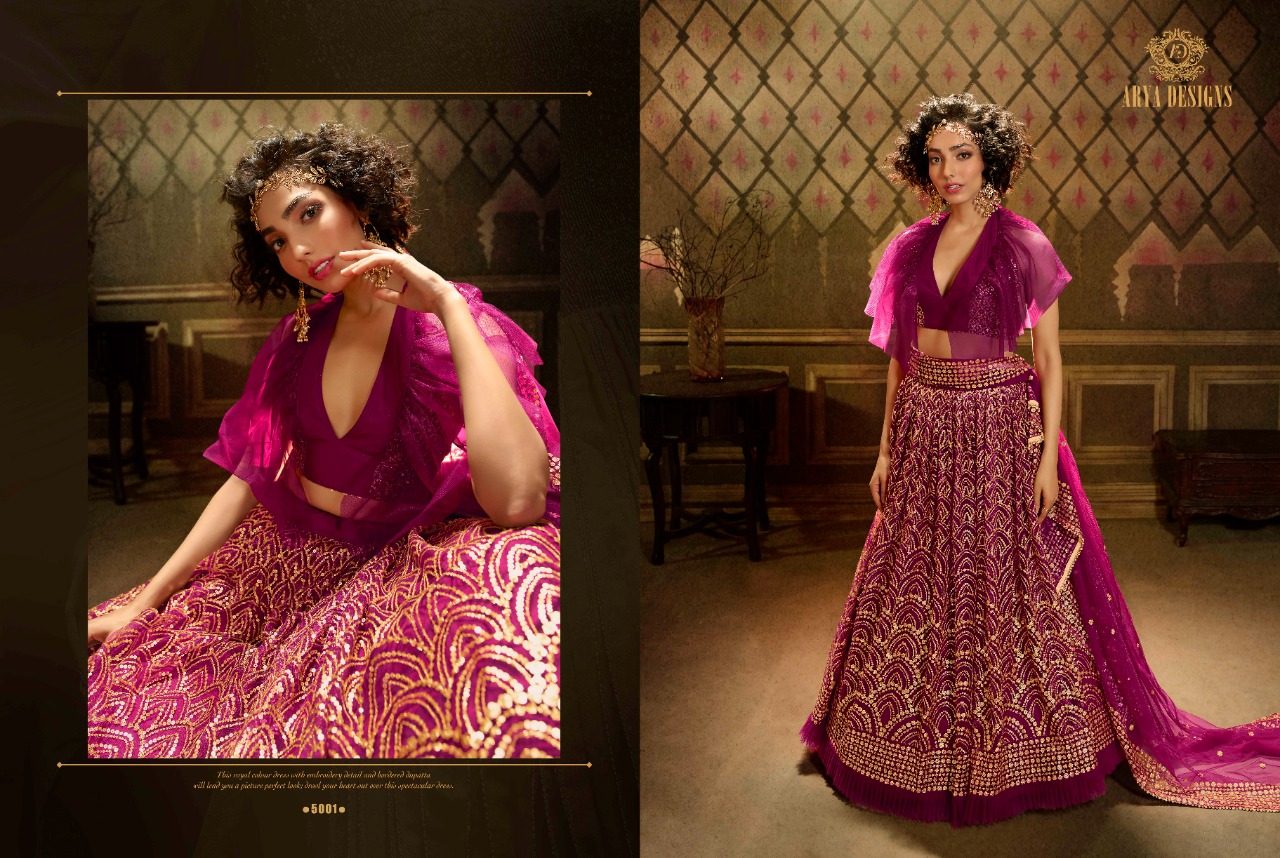Fc Presents Cinderella 5001 Designer  Heavy Lehenga Choli