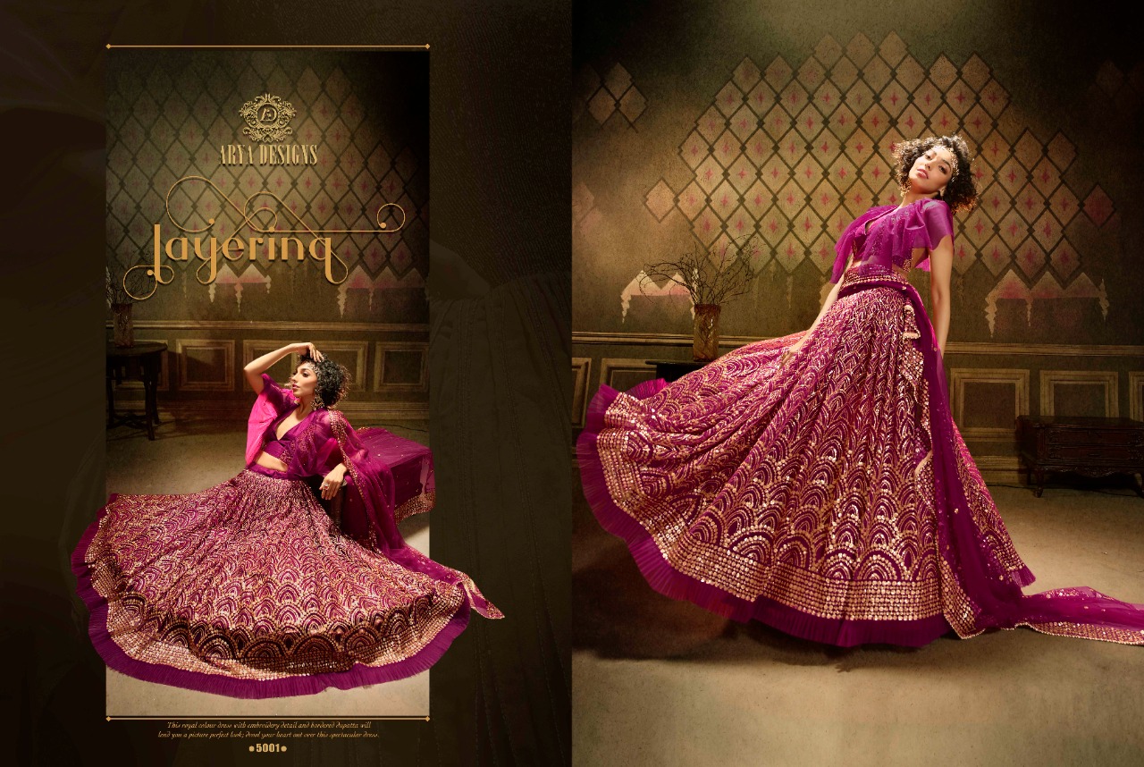 Fc Presents Cinderella 5001 Designer  Heavy Lehenga Choli
