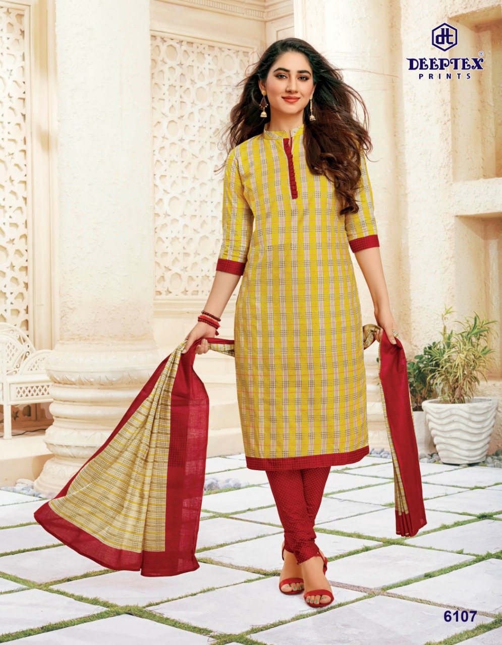 Deeptex Presents  Miss India Vol 61  Printed Dress Material