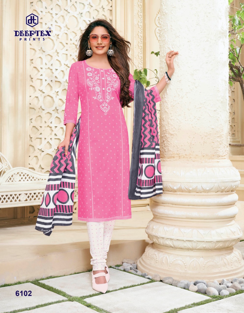 Deeptex Presents  Miss India Vol 61  Printed Dress Material