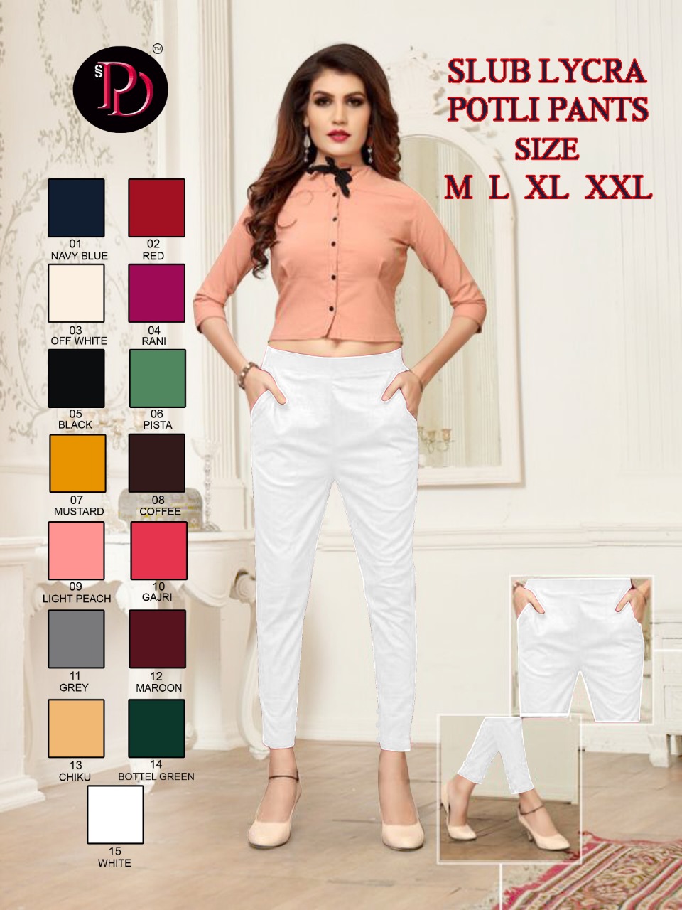 Fc Presents Potli Lycra Pant