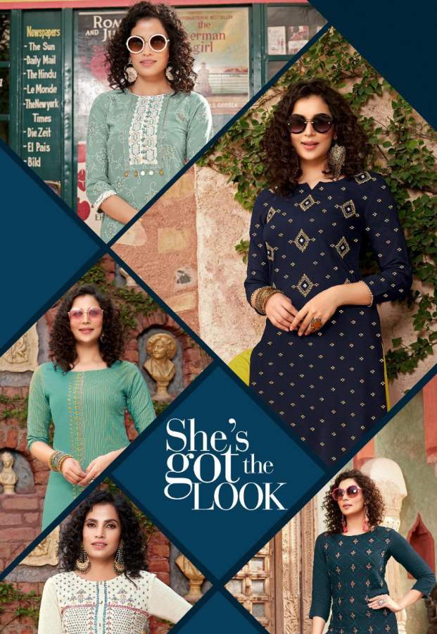 Kajal Style Presents Fashion Galaxy Vol  2  Kurti With Bottom