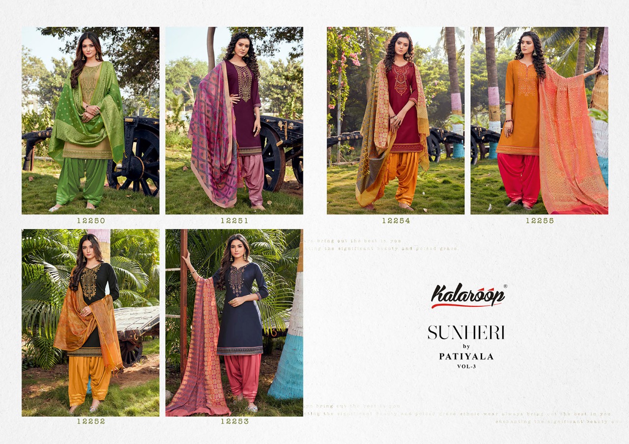 Kalaroop  Presents Sunheri By Patiala Vol  3 Ready Made Collection