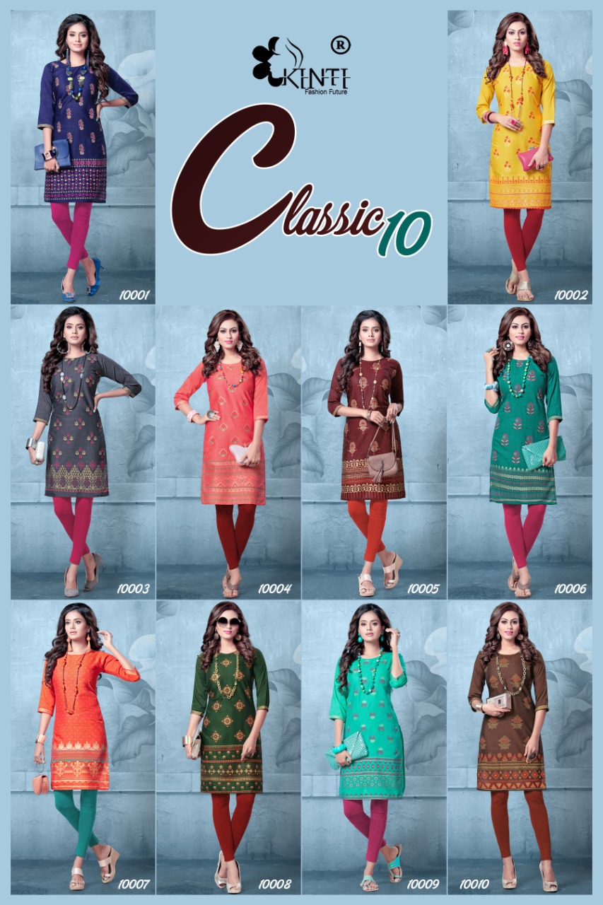 Kinti Presents  Classic Vol 10 Printed Kurti Collection