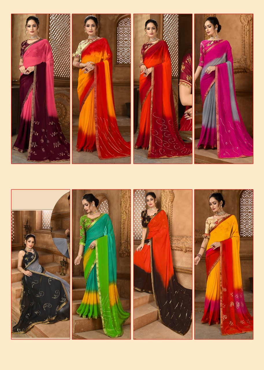 Fc Presents Lavnyaa Casual Wear Sarees  Collection