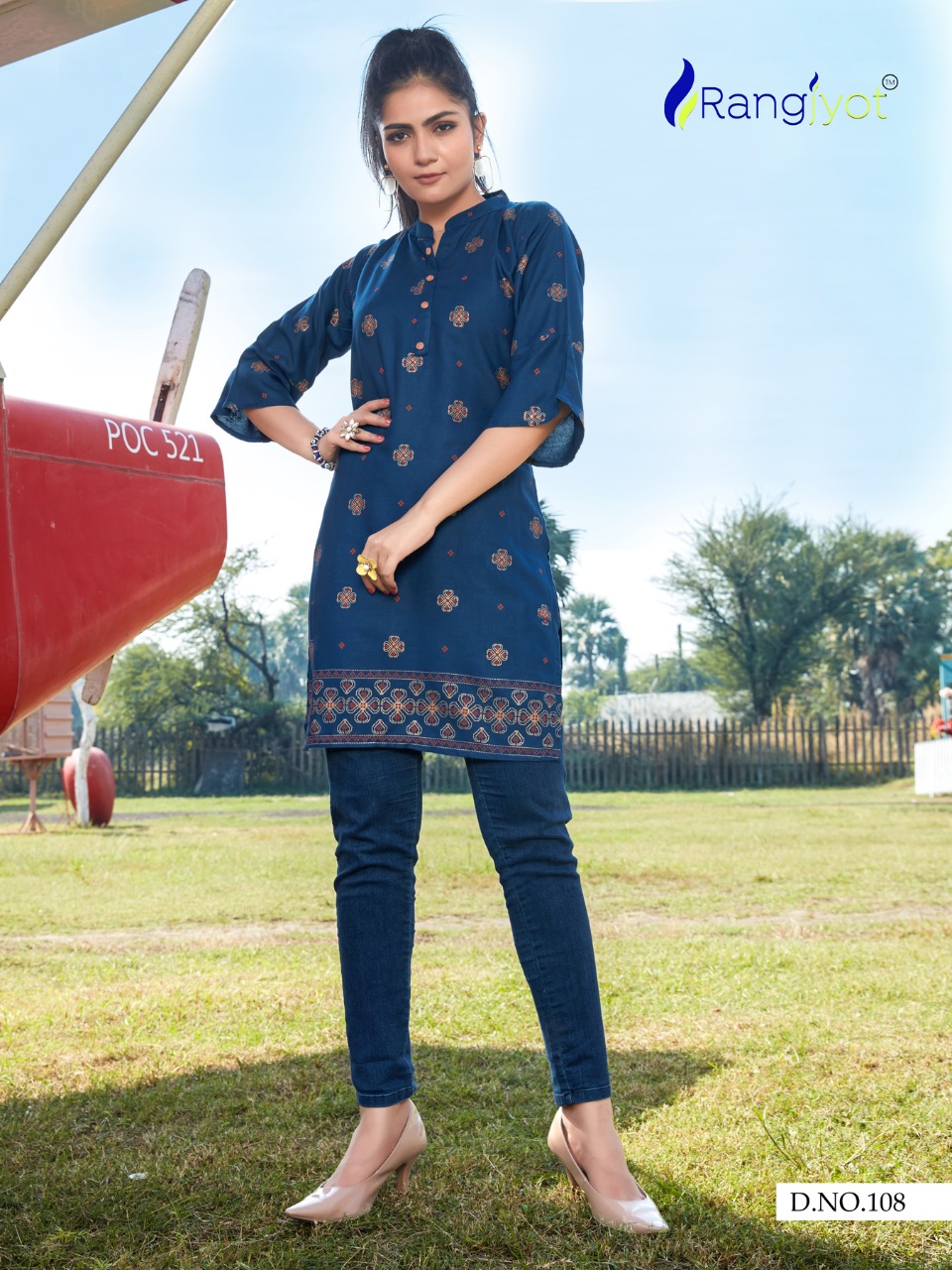 Rangjyot Presents Forever  Vol 1 Fancy Western Top